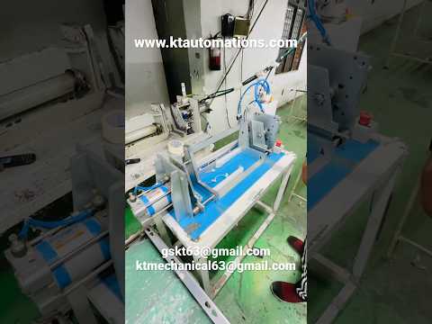 Pressing Jig for washing machine bottom plate