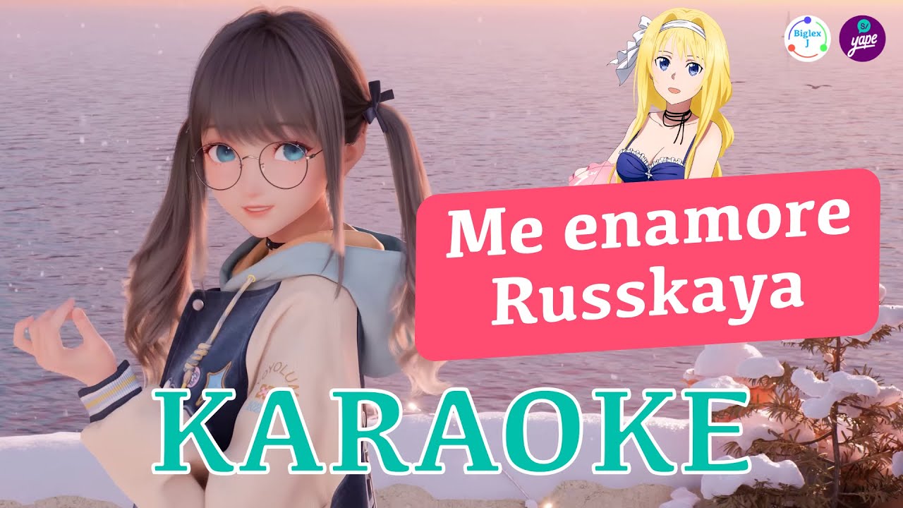 Producción de Karaoke: Especial San Valentín ❤️