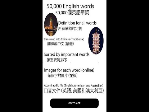 English to chinese_simplified