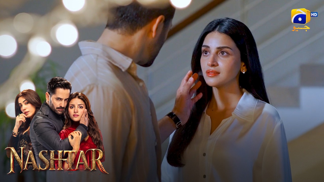 Kya Dawood Bhi Hogaya Bareera Ki Mohabbat Mein Giraftar ❤️😍 || Nashtar || Har Pal Geo