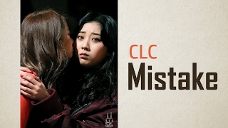 Download lagu [ENG] CLC - Mistake FMV (CLC Kisses, Hugs and Cute Moments) mp3