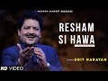 Roz Roz Resham Si Hawa - Udit Narayan | Mahalaxmi Iyer, AR Rahman | Best Hindi Song