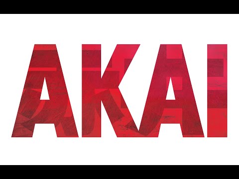 【公式】映画『AKAI』本予告 9/9(金）公開