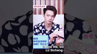 Download lagu Xukai Reaction#chengxiao #xukai #kaixiao #interview #youku #fallingintoyoursmile mp3