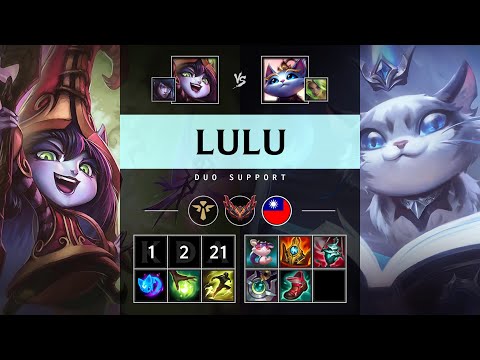Lulu Support vs Yuumi - TW Grandmaster Patch 25.05