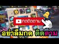 ฟีฟายแอดวานซ์