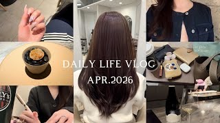 vlog｜社会人の4days🌸パーソナルカラー診断｜引越し準備🛋️｜ガチャガチャ｜映画🎬とご飯