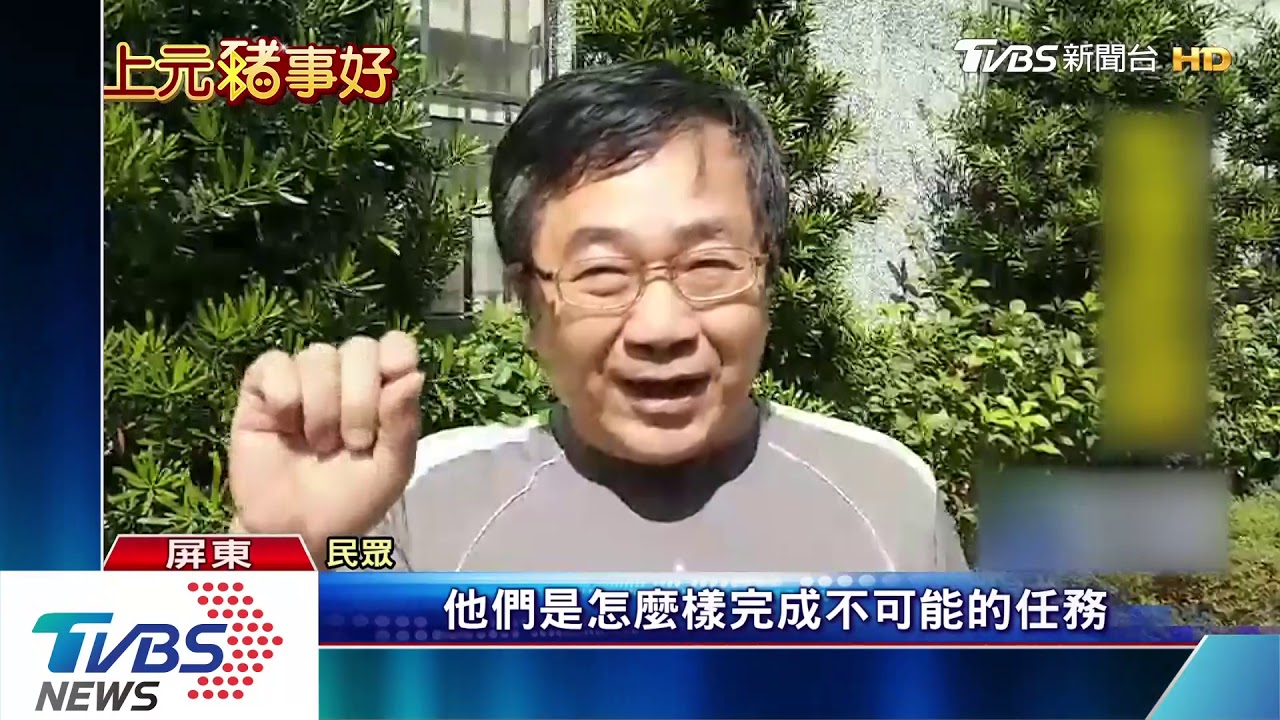 太酷!台灣燈會用300架無人機 上演夜空燈光秀