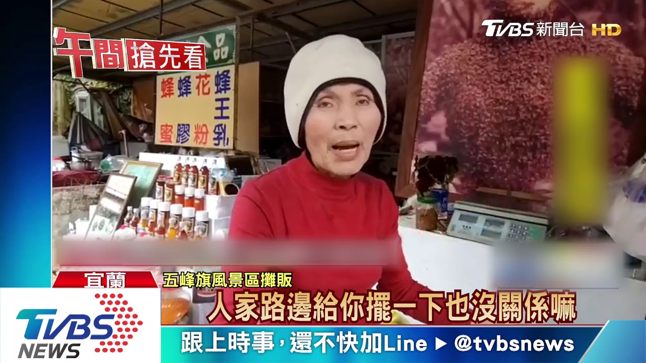 上週人潮擠爆! 抹茶山人車今管制少八成