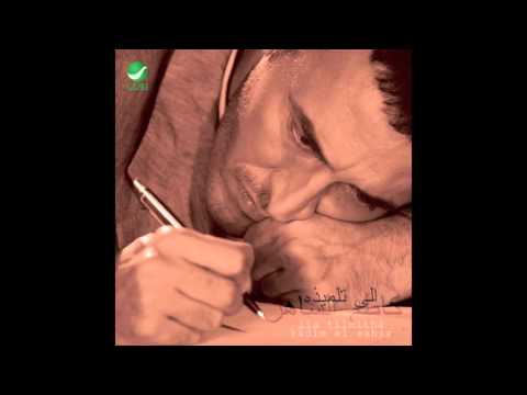 Kadim Al Saher … Imshi Bi Hadawa | كاظم الساهر … امشي بهداوة