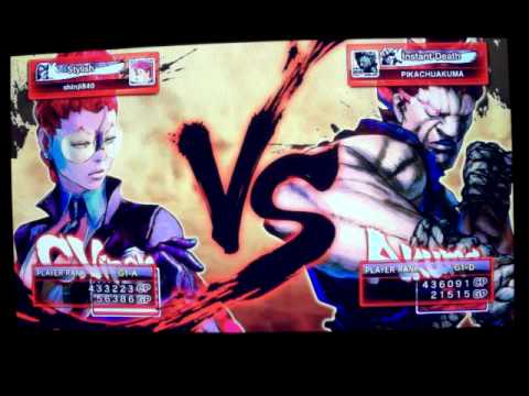 G1 STREET FIGHTER IV CHAMPIONSHIP FINAL BATTLE JR RODRIGUEZ ( AKUMA ) VS shinji840 ( C.VIPER )