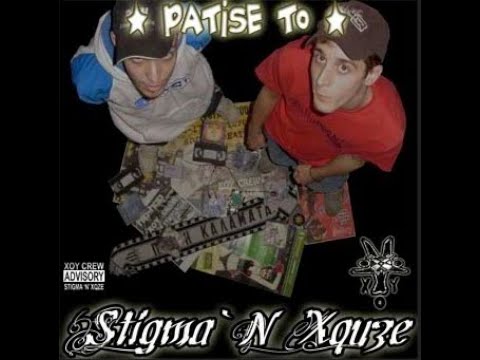 Stigma 'N Xquze - Ταχύτητα για ζωή