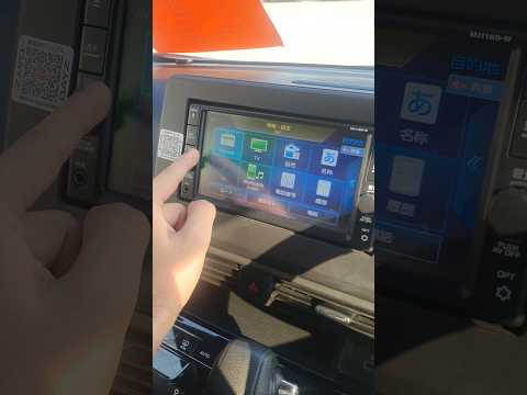 How to change language in Japanese Car | Language Conversion #language