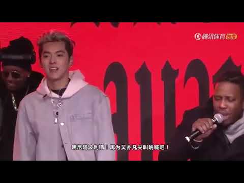 KRIS WU (Super Bowl Live Performance 03.02.2018)