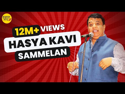 download lagu mp3 mp4 Hindi Vyangya Quotes, download lagu Hindi Vyangya Quotes gratis, unduh video klip Hindi Vyangya Quotes