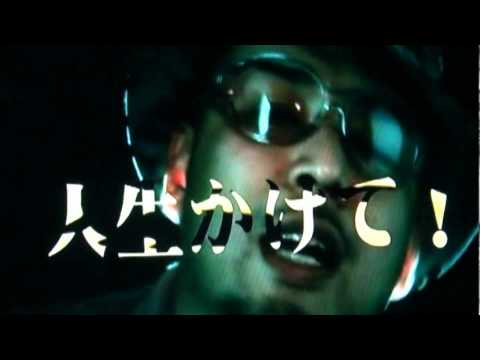 mckj ブラックマンデー(こりゃめでてーな大江の芸人ラップ#0)