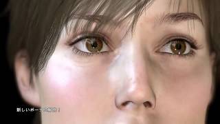 #08 初見PS4で心が軋むとき  ( HEAVY RAIN )