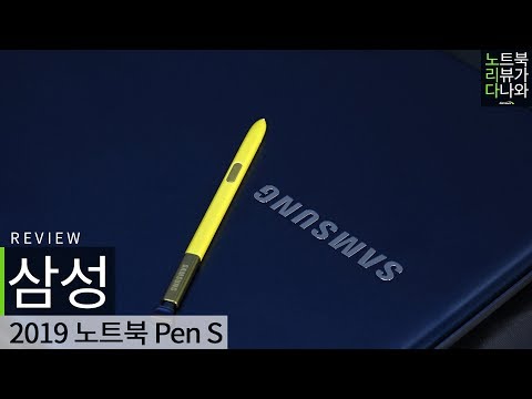 Ｚ 2019 Ʈ Pen S NT950SBE-X58A