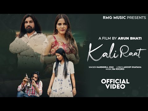 RMG MUSIC and 2 more