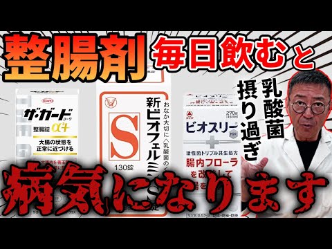 タルカムパウダーのブロック。