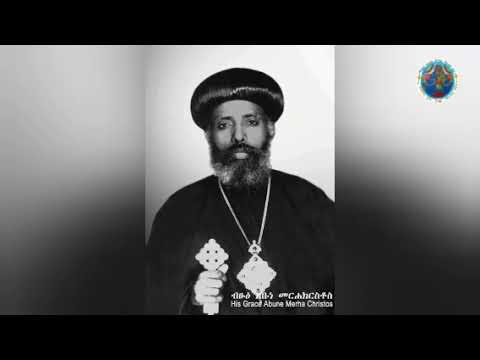 ጻድቃንሰ ኢሞቱ