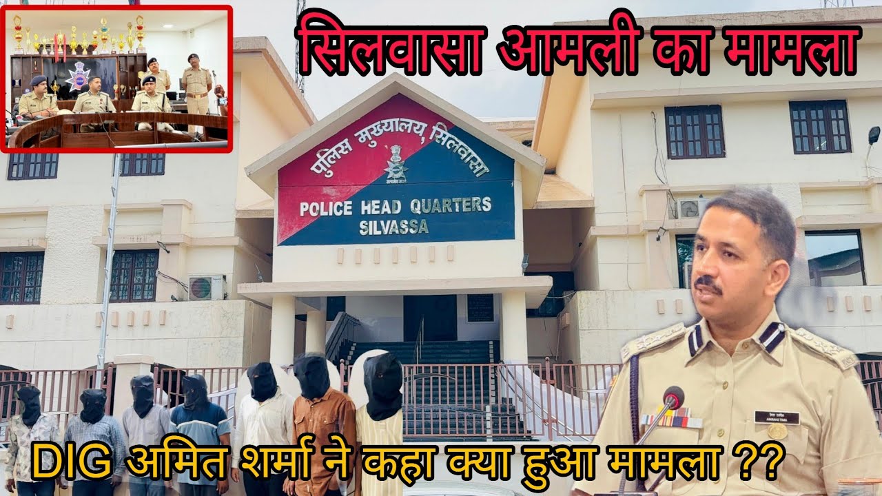 Silvassa Kidnapping and Murder: 7 Accused Arrested, Revenge Motive Suspected