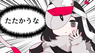 グッドグレーマン - 薄塩指数 feat. 可不 / Good Grey-Man