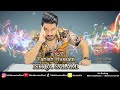 Ishqa Salami By Tabish Hussain New Balochi Song 2024 Wedding Song