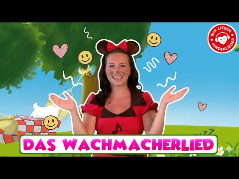 Ach wie bin ich müde 😴 – Das Wachmacherlied (Remastered 2025) | Detlev Jöcker für Kinder