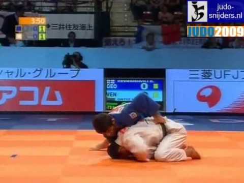 Judo 2009 Rotterdam: David Kevkhishvili (GEO) - Ludwig Ortiz (VEN) [-73kg].