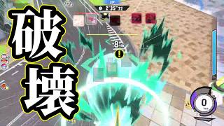 【カービィのエアライダー】#2 大集結したマシンに無言でレーザーをぶち込むヤツ