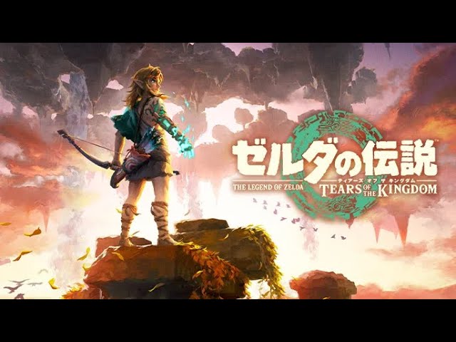 zelda - 1