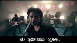 Sun Raha Hai Na Tu ► Reloaded by Ankit Tiwari  1080p  Full  HD Video Song With  Sinhala Translation