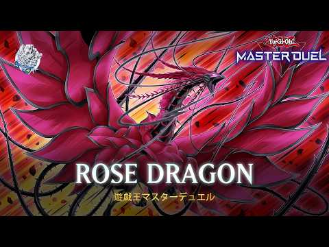 Yu-Gi-Oh! Master Duel: Rose Dragon Deck Complete Analysis and Play Guide | Vortex Gaming Yu-Gi-Oh! Master Duel: Rose Dragon Deck Complete Analysis and Play Guide | Vortex Gaming