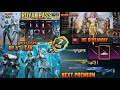 A7 Royal Pass & 3.2 Update Leaks | Mummy X-Suit & Upgradable | New Premium crate Leaks,