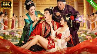 Download lagu Pindah ke zaman kuno jadi kaisar, aku bercinta dengan 3.000 selir.！#drama #chinesedrama #shortdrama mp3