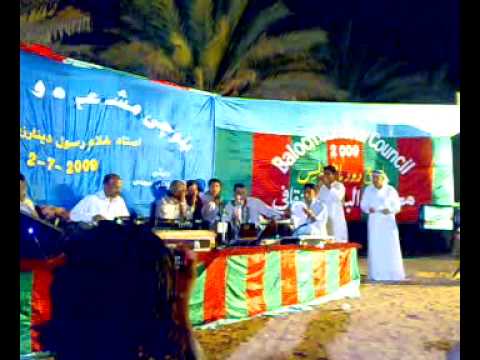 Balochi Song(Aslam Asad) in al ain  U A E