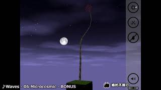 積みゲー崩し 724本目「Alex Hunter - Lord of the Mind Platinum Edition」