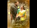 Oru Maina Maina Whatsapp Status