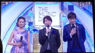 LUNA SEA ”ROSIER”