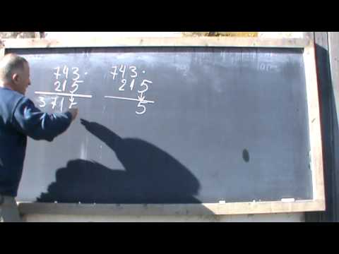 1. Bazele Matematicii: Lectia6 - Impartirea 1/8