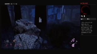 [DeadbyDaylight]#3 マッチング不足をキラーで頑張って貢献するの巻