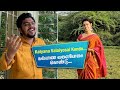 QUARANTINE FROM REALITY KALYANA VALAIYOSAI URIMAI KURAL Episode 355