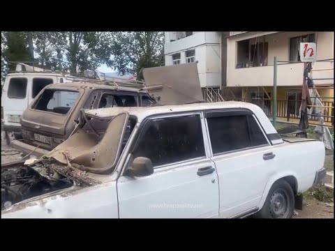 Ստեփանակերտում քաղաքացիական օբյեկտներ են թիրախավորում` կրակելով բնակելի շենքերի ուղղությամբ