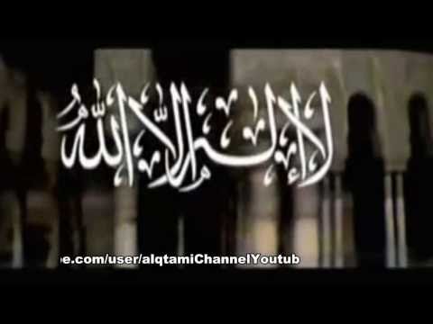 أذان رائع للشيخ ناصر القطامي