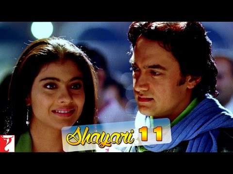 Scene - Aamir Khan's Shayari No 11 | Fanaa | Aamir Khan | Kajol
