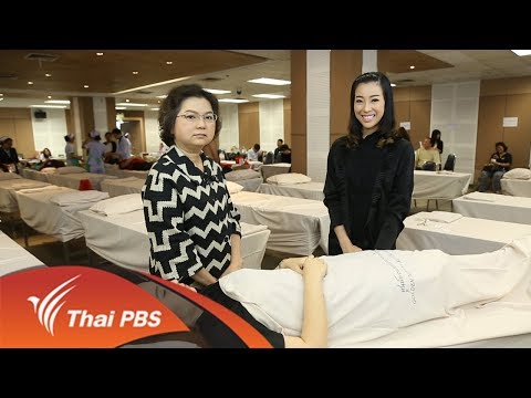 อาหารบน porridges ในโรคสะเก็ดเงิน รักษากลากหลังคลอด