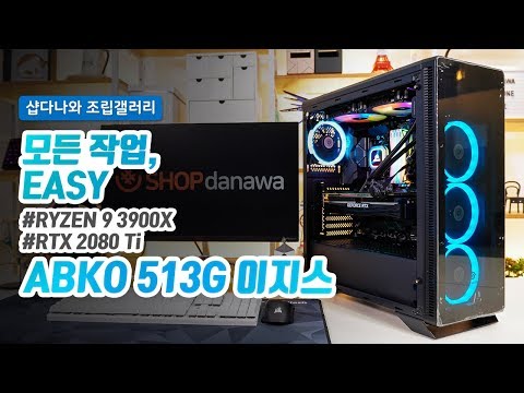  SUITMASTER 513G  ȭ HALO