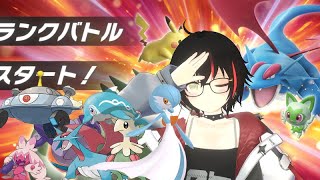【ゲーム配信】ポケモンSVランクマッチ配信