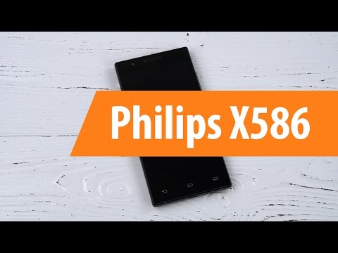 Распаковка Philips X586 / Unboxing Philips X586